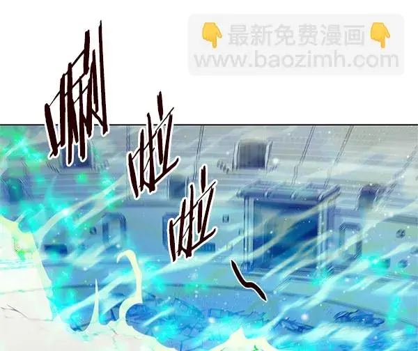 《觉醒吧，铲屎官！》第203话图111