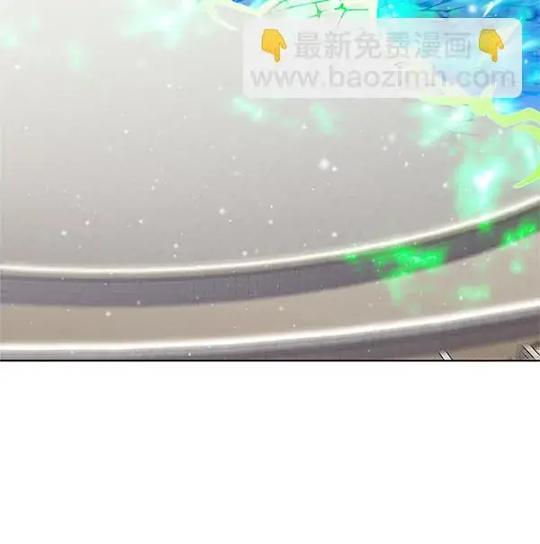 《觉醒吧，铲屎官！》第203话图112