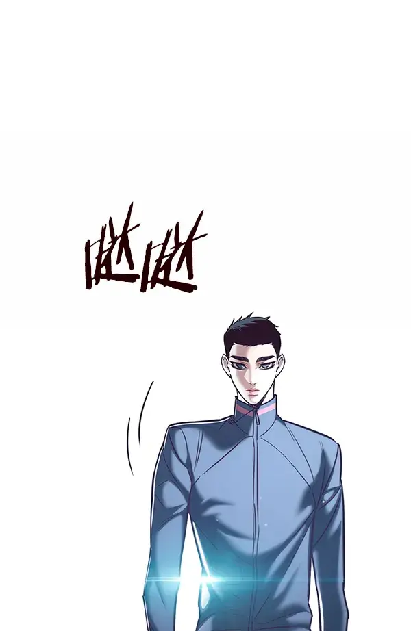 《觉醒吧，铲屎官！》第203话图117
