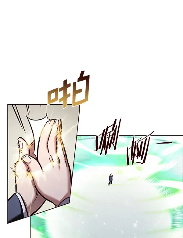 《觉醒吧，铲屎官！》第203话图119
