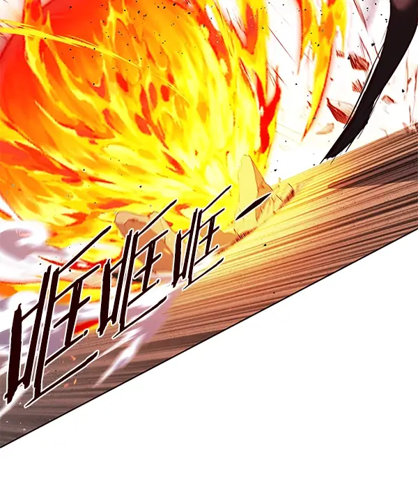《觉醒吧，铲屎官！》第203话图135