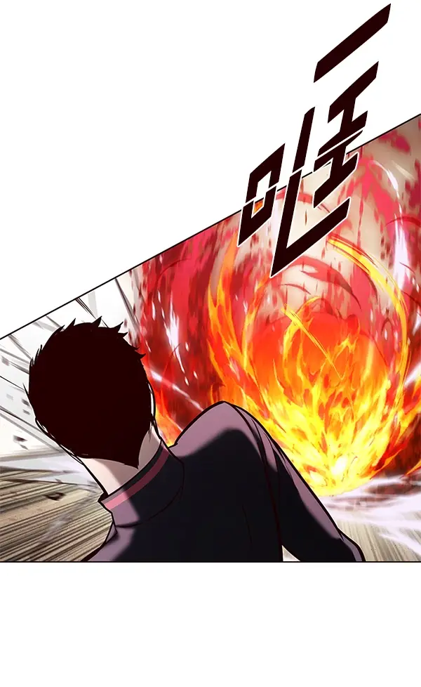 《觉醒吧，铲屎官！》第203话图136