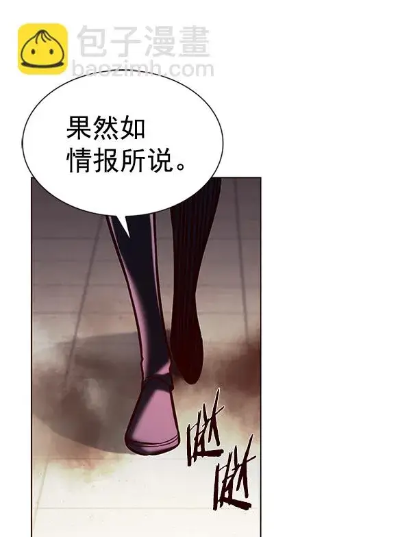 《觉醒吧，铲屎官！》第203话图137