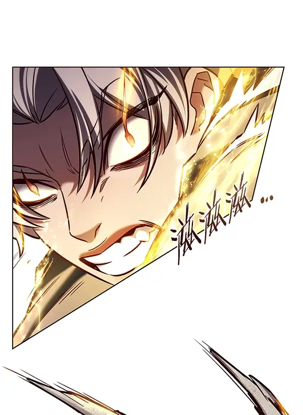 《觉醒吧，铲屎官！》第203话图14