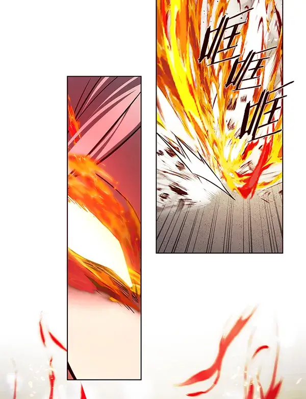 《觉醒吧，铲屎官！》第203话图142