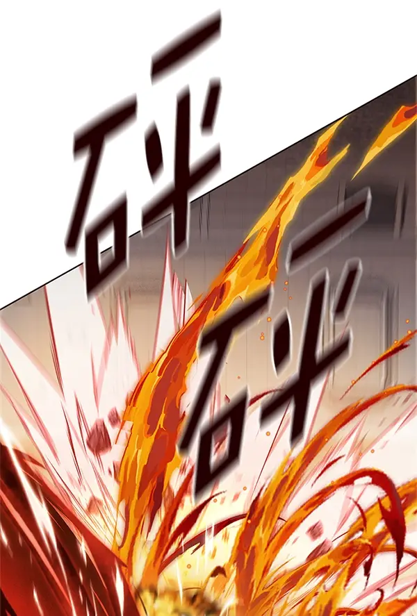 《觉醒吧，铲屎官！》第203话图149
