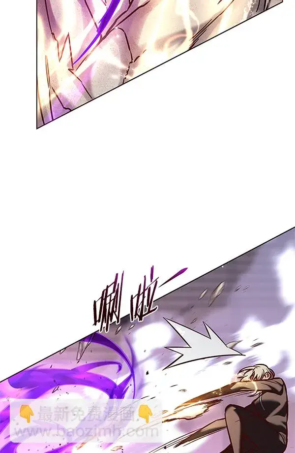 《觉醒吧，铲屎官！》第203话图23