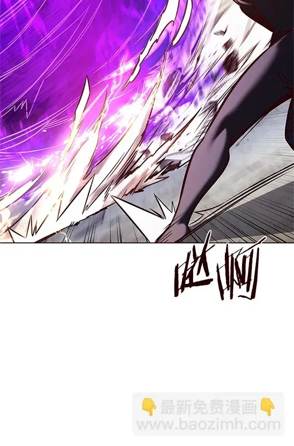 《觉醒吧，铲屎官！》第203话图26