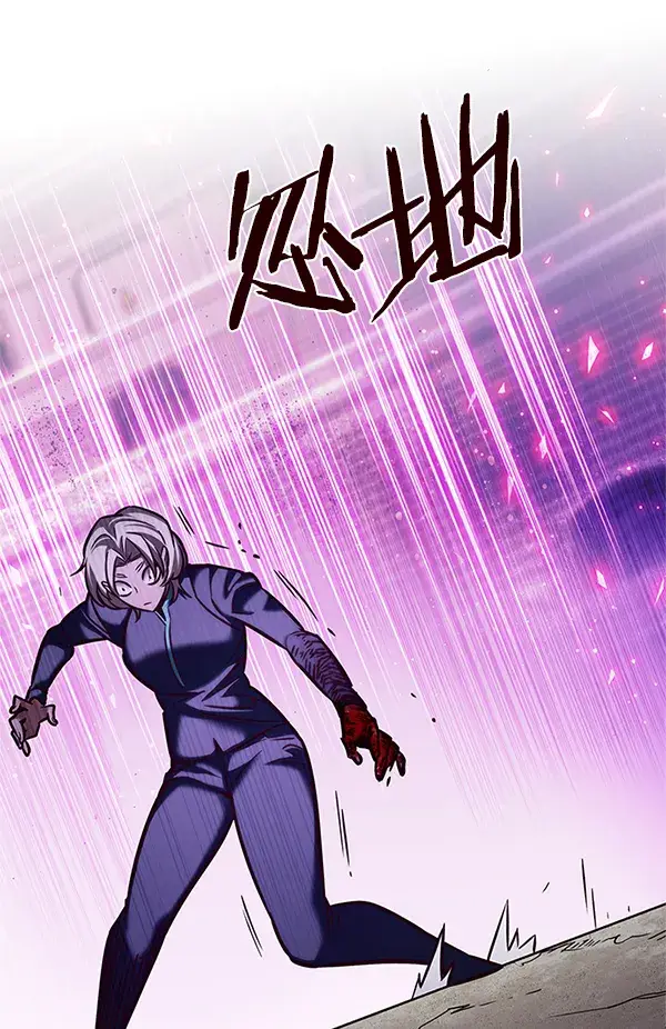 《觉醒吧，铲屎官！》第203话图38
