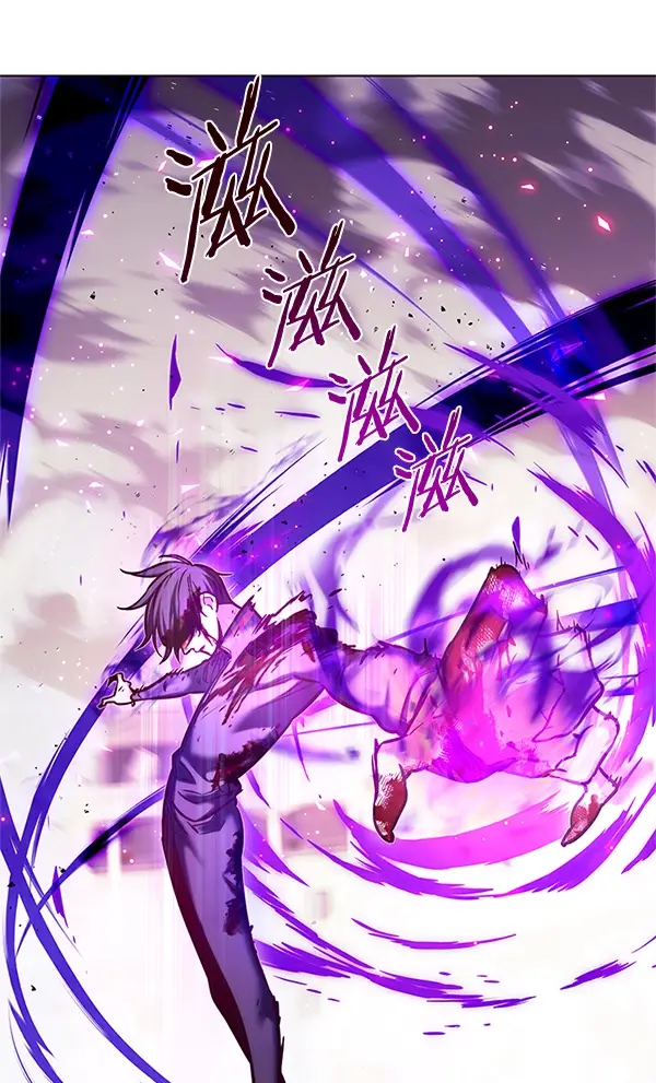 《觉醒吧，铲屎官！》第203话图46