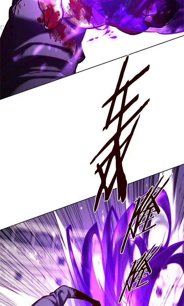 《觉醒吧，铲屎官！》第203话图51
