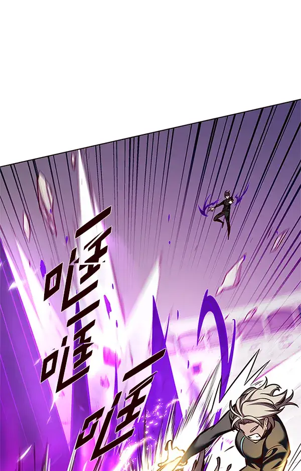 《觉醒吧，铲屎官！》第203话图54