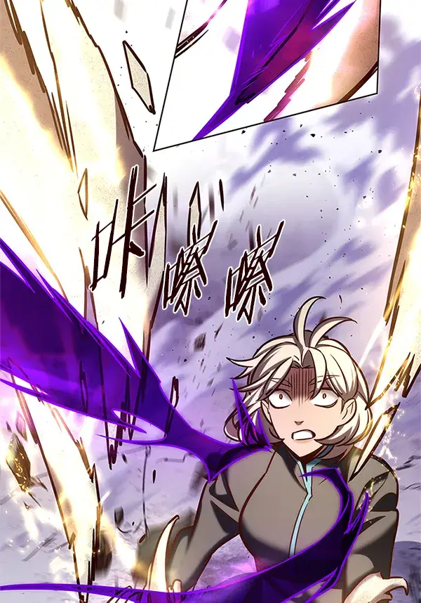 《觉醒吧，铲屎官！》第203话图59