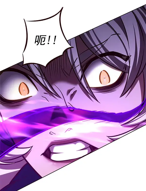 《觉醒吧，铲屎官！》第203话图61