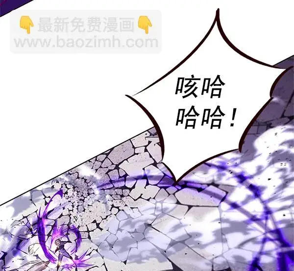《觉醒吧，铲屎官！》第203话图62