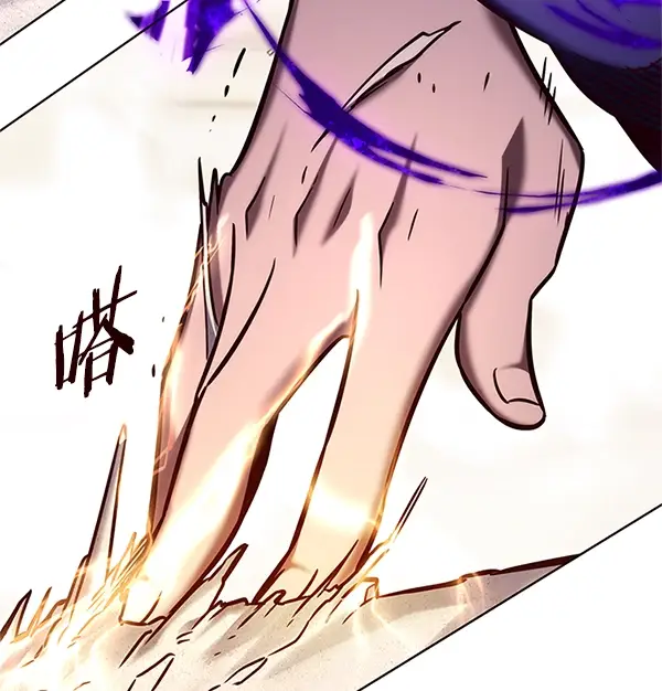 《觉醒吧，铲屎官！》第203话图78