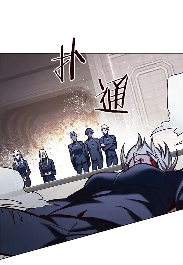 《觉醒吧，铲屎官！》第203话图99