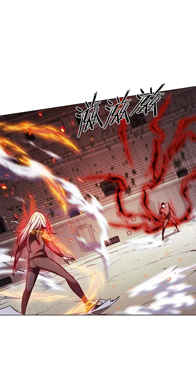 《觉醒吧，铲屎官！》第204话图13