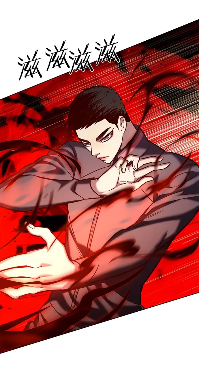 《觉醒吧，铲屎官！》第204话图21