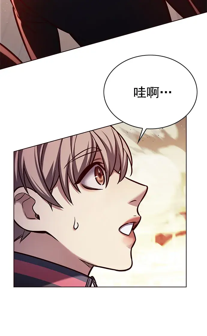 《觉醒吧，铲屎官！》第204话图29