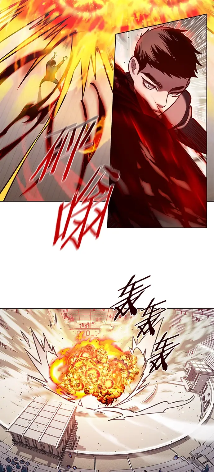 《觉醒吧，铲屎官！》第204话图31