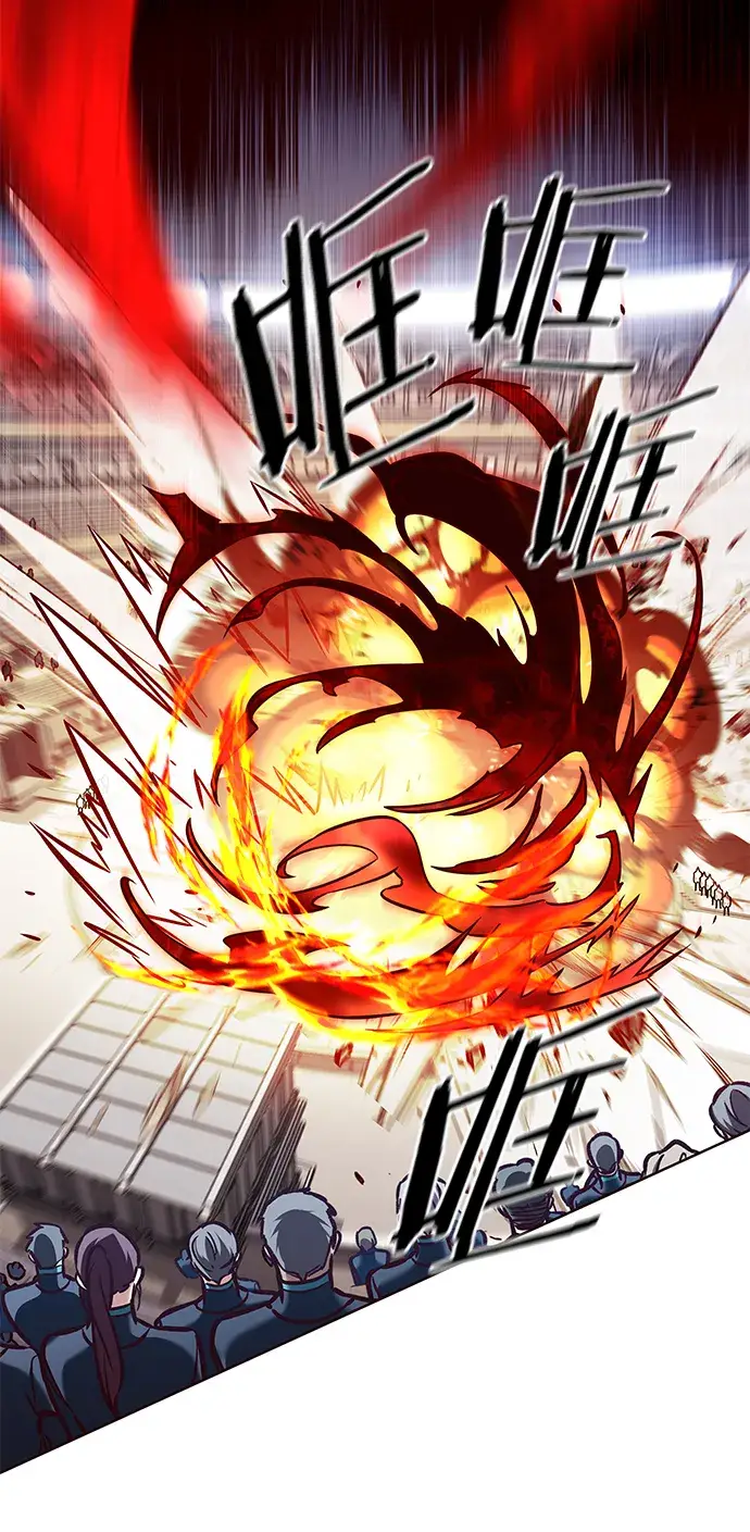 《觉醒吧，铲屎官！》第204话图36