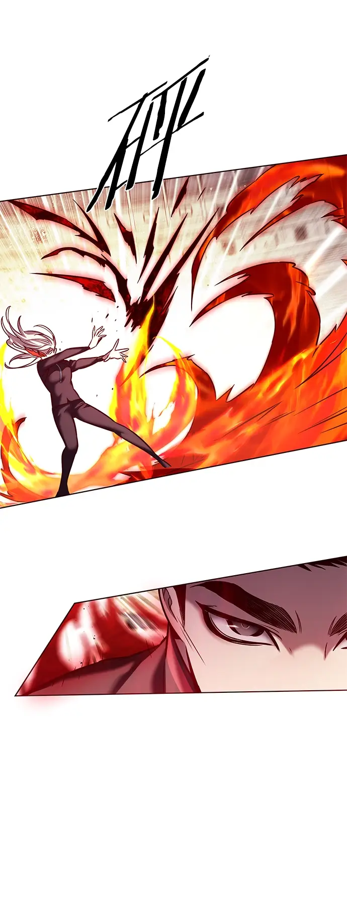 《觉醒吧，铲屎官！》第204话图40