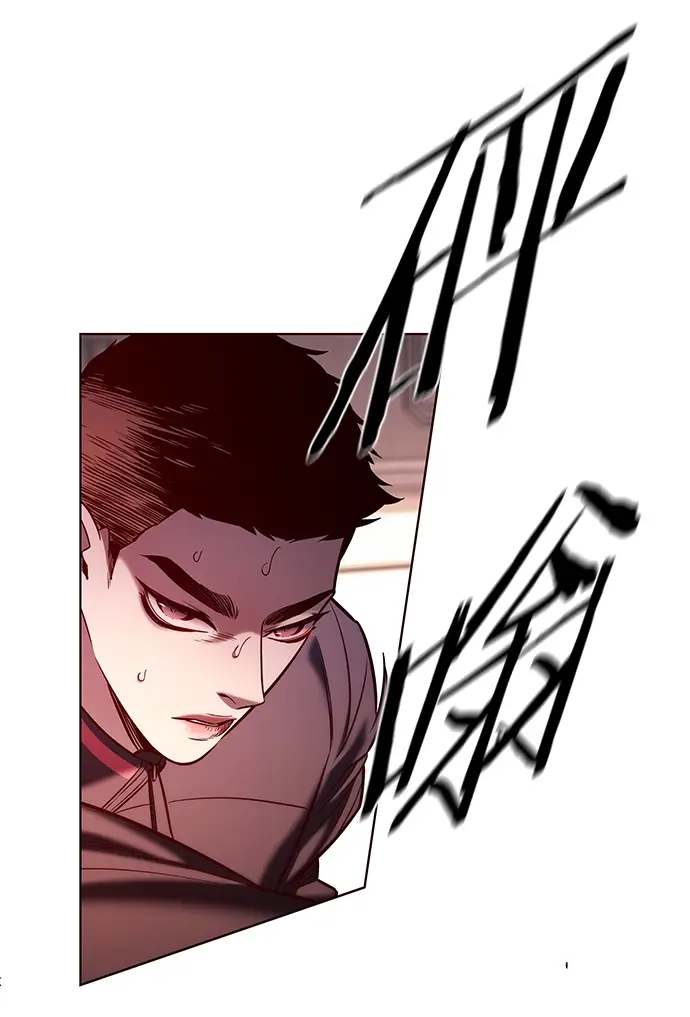 《觉醒吧，铲屎官！》第204话图44