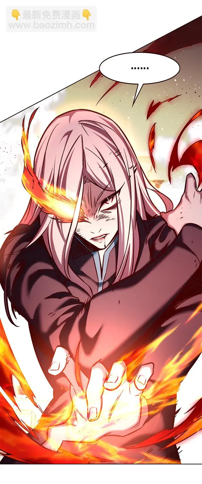 《觉醒吧，铲屎官！》第204话图46