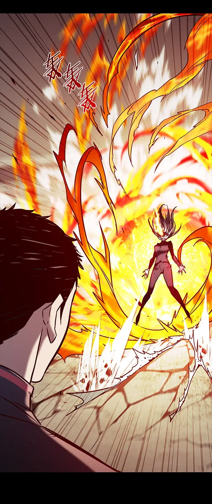 《觉醒吧，铲屎官！》第204话图50