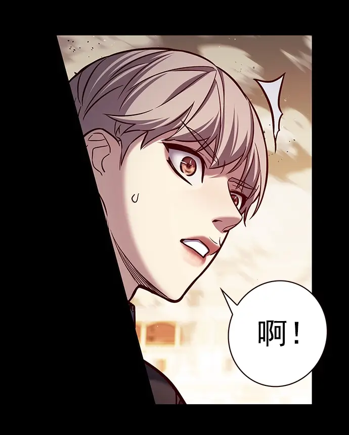 《觉醒吧，铲屎官！》第204话图51