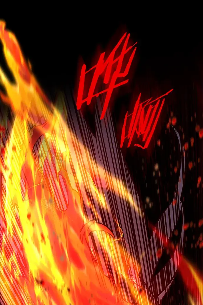 《觉醒吧，铲屎官！》第204话图56