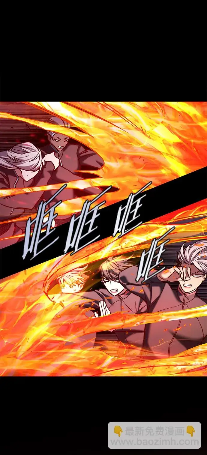《觉醒吧，铲屎官！》第204话图60