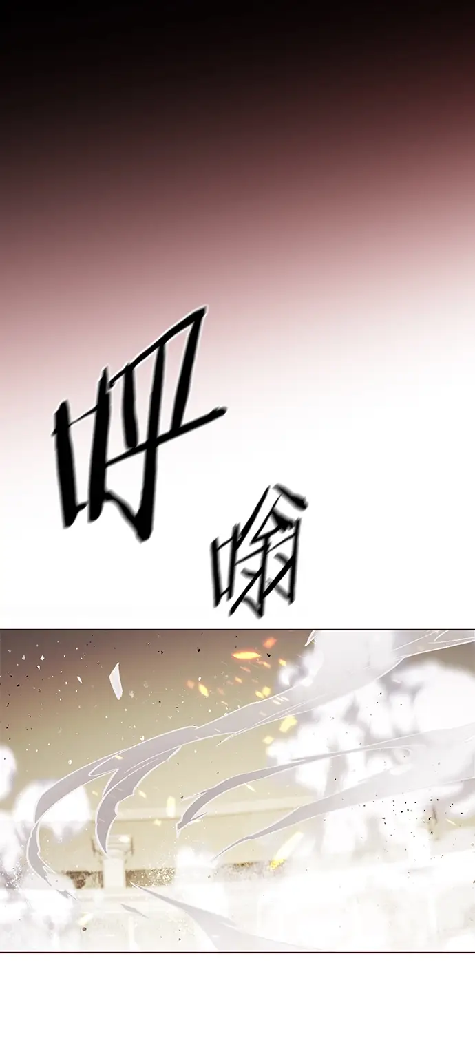 《觉醒吧，铲屎官！》第204话图61