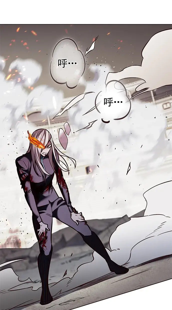 《觉醒吧，铲屎官！》第204话图63