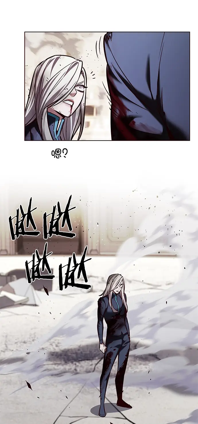 《觉醒吧，铲屎官！》第204话图79