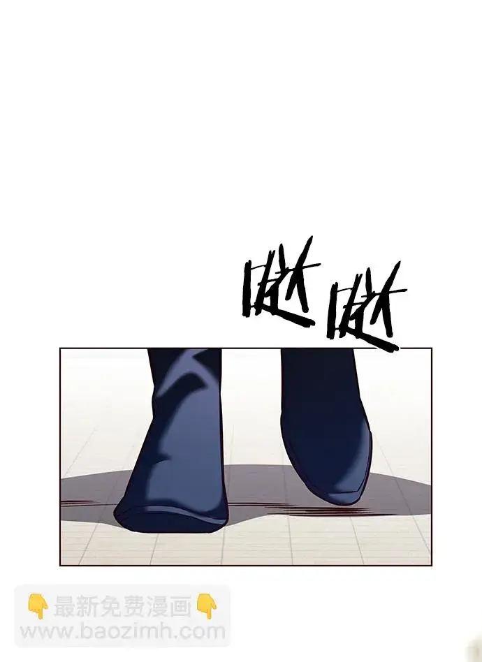 《觉醒吧，铲屎官！》第205话图13