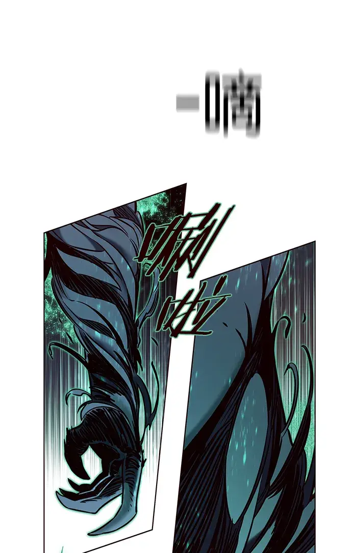 《觉醒吧，铲屎官！》第205话图28