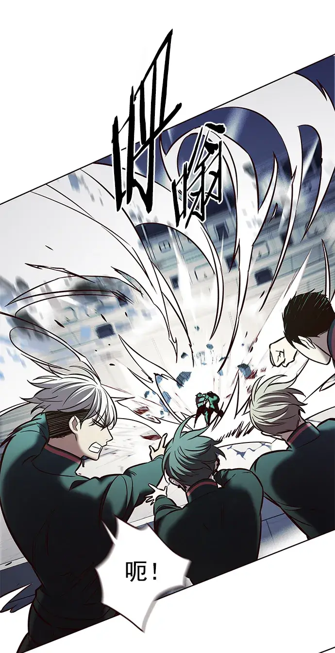 《觉醒吧，铲屎官！》第205话图37