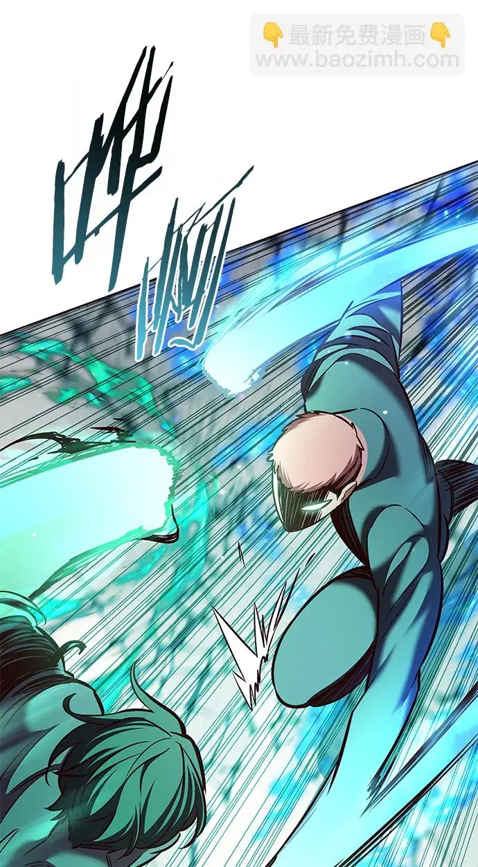 《觉醒吧，铲屎官！》第205话图42