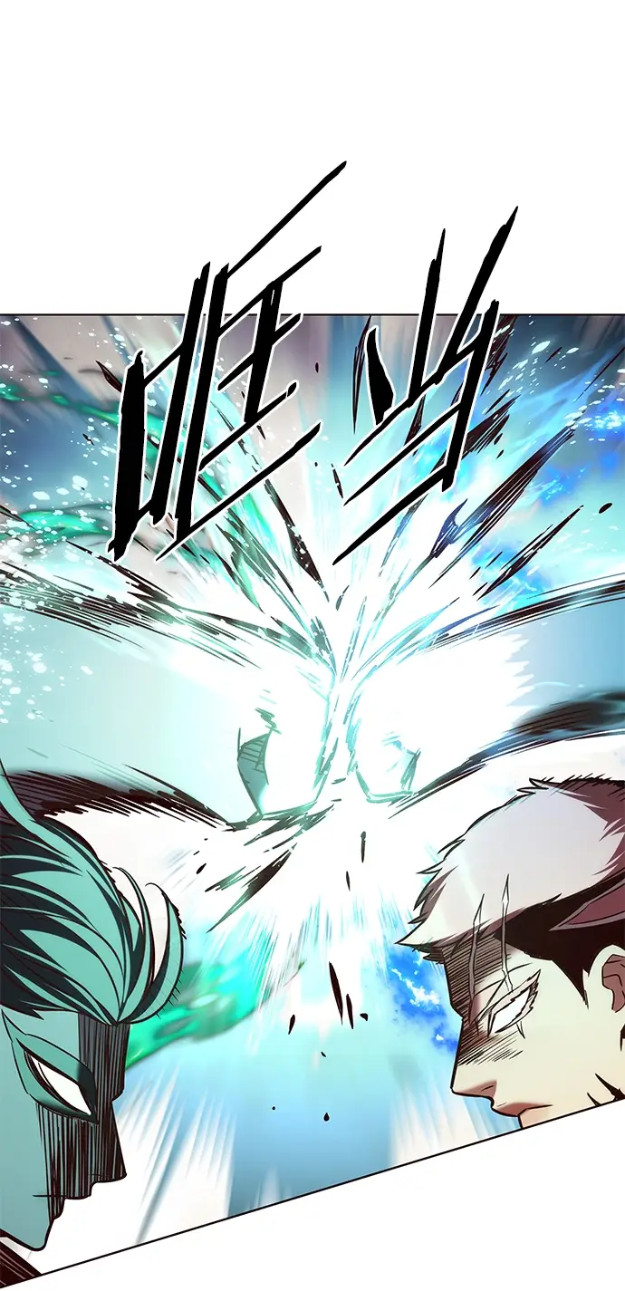 《觉醒吧，铲屎官！》第205话图44