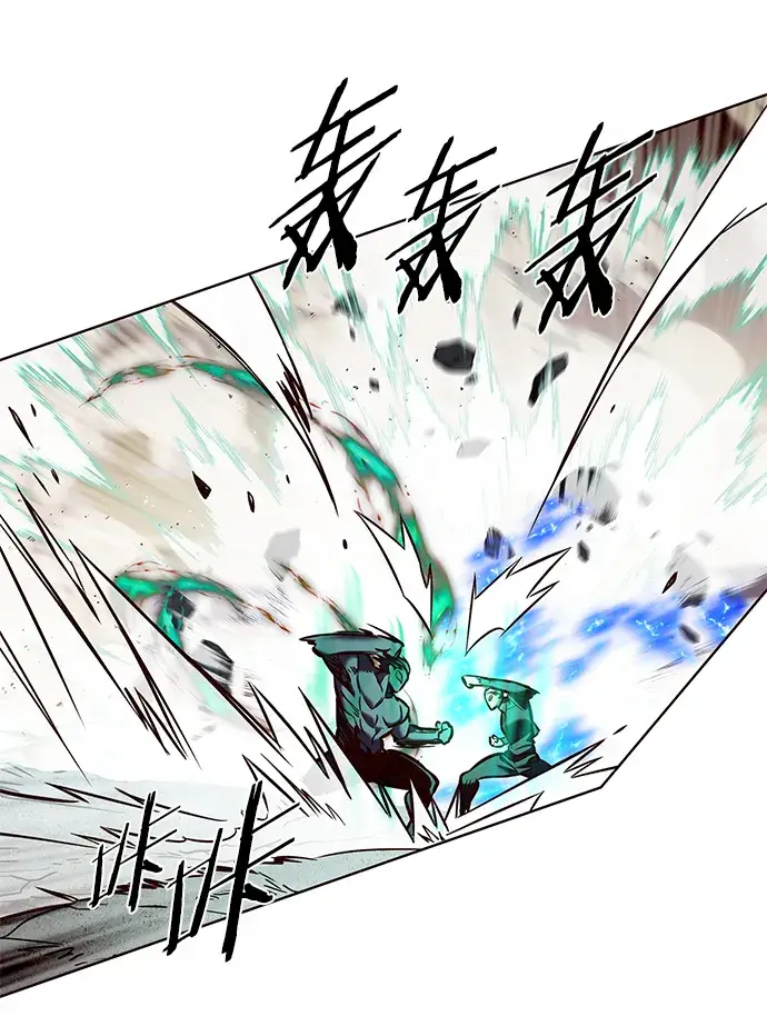 《觉醒吧，铲屎官！》第205话图48