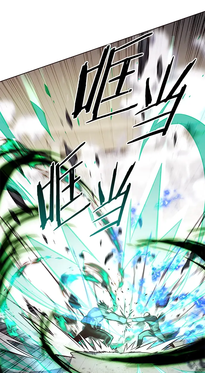 《觉醒吧，铲屎官！》第205话图49