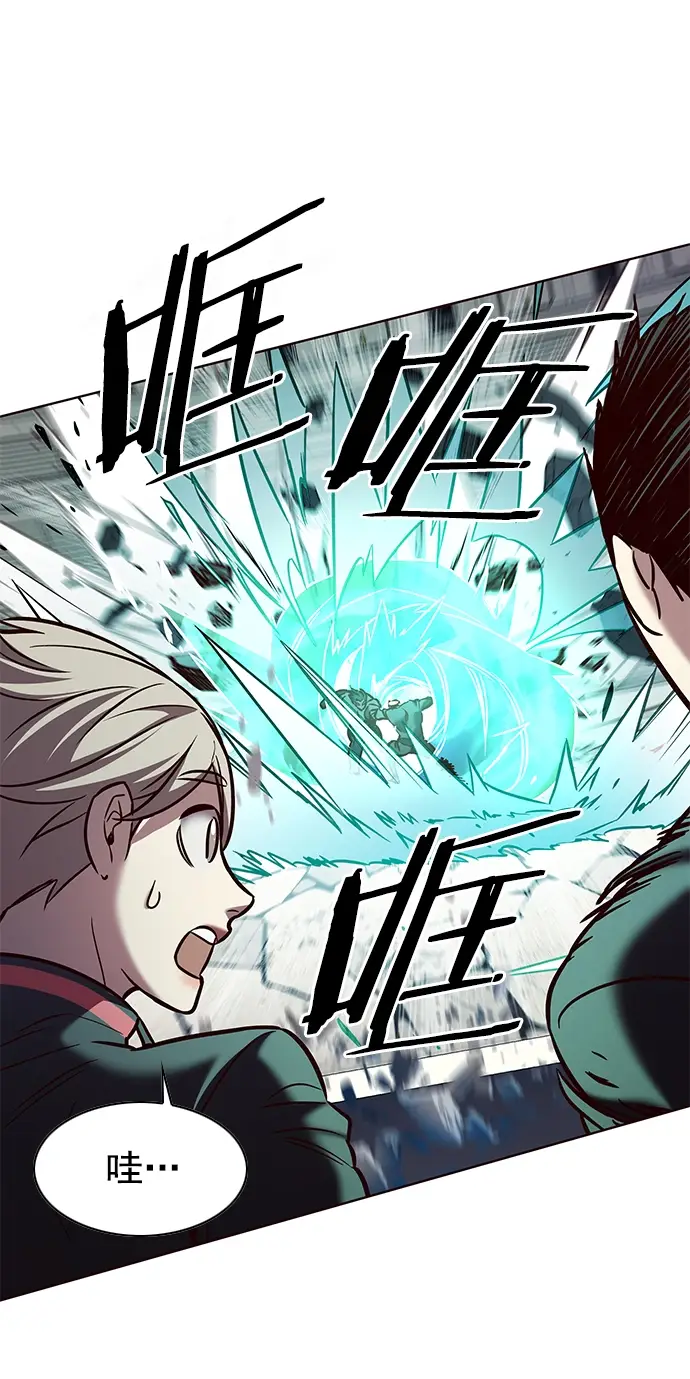 《觉醒吧，铲屎官！》第205话图52