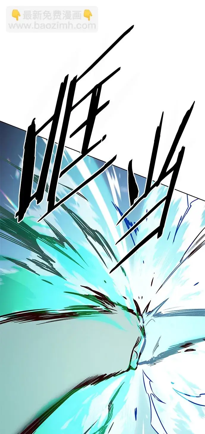 《觉醒吧，铲屎官！》第205话图56