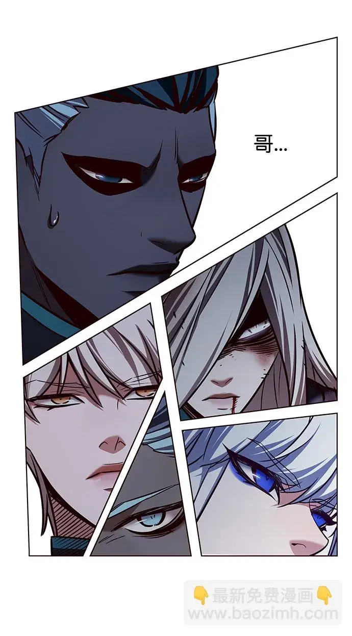 《觉醒吧，铲屎官！》第205话图61