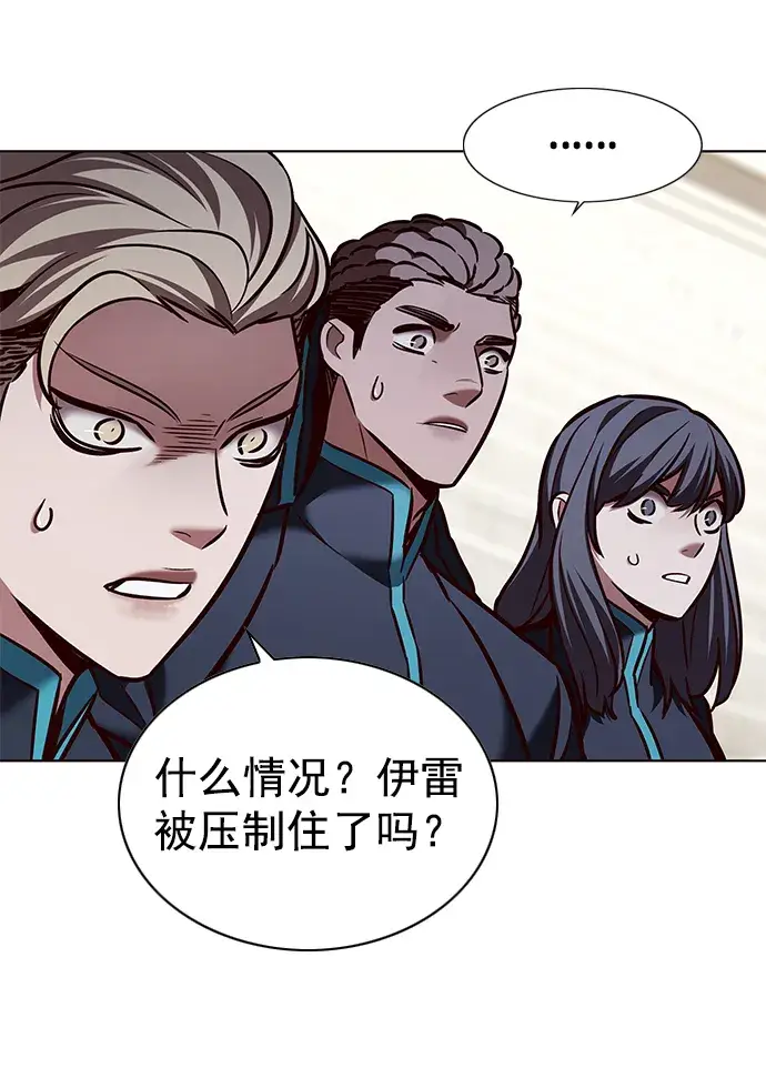 《觉醒吧，铲屎官！》第205话图62