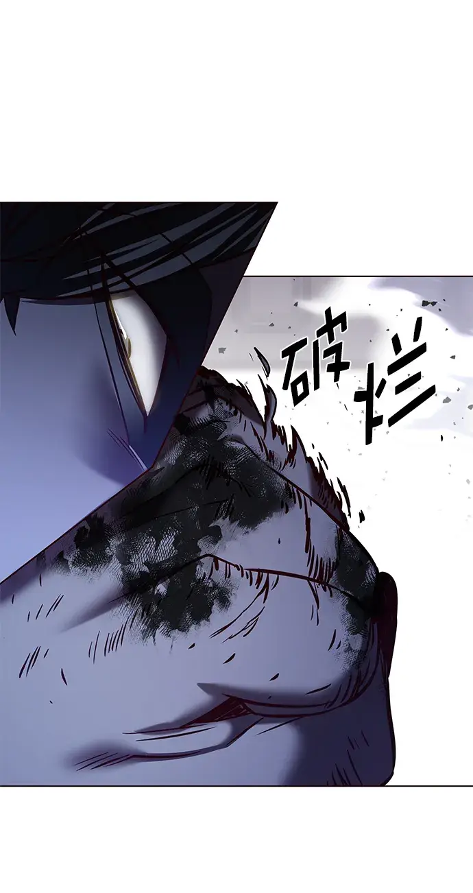 《觉醒吧，铲屎官！》第205话图63