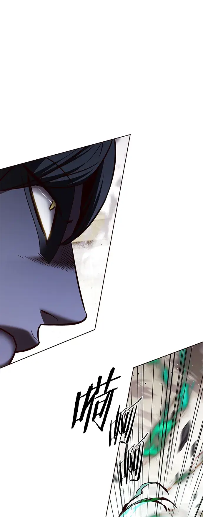 《觉醒吧，铲屎官！》第205话图66