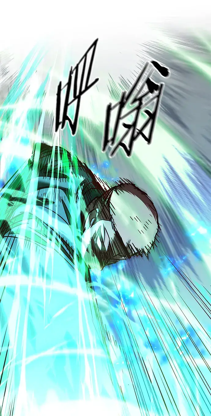 《觉醒吧，铲屎官！》第205话图75